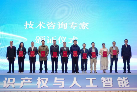 聚焦技術(shù)賦能司法 彰顯企業(yè)專業(yè)擔(dān)當(dāng)  ——我公司杜毅、魏石磊同志貴陽市中級